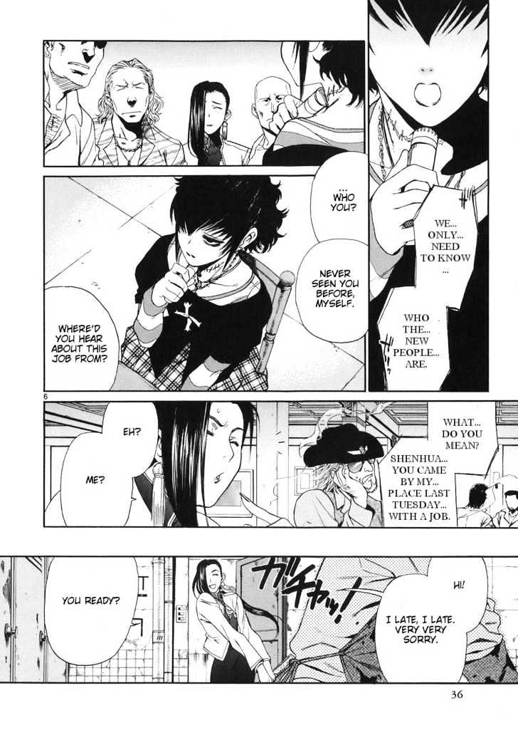 Read Black lagoon Manga Online