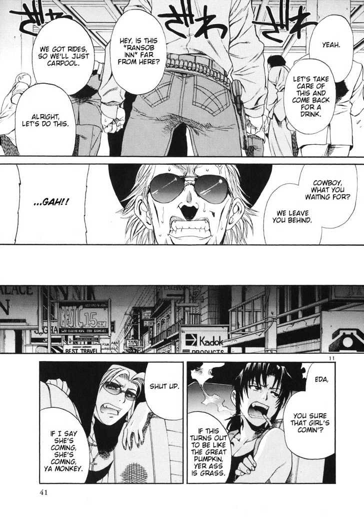 Read Black lagoon Manga Online