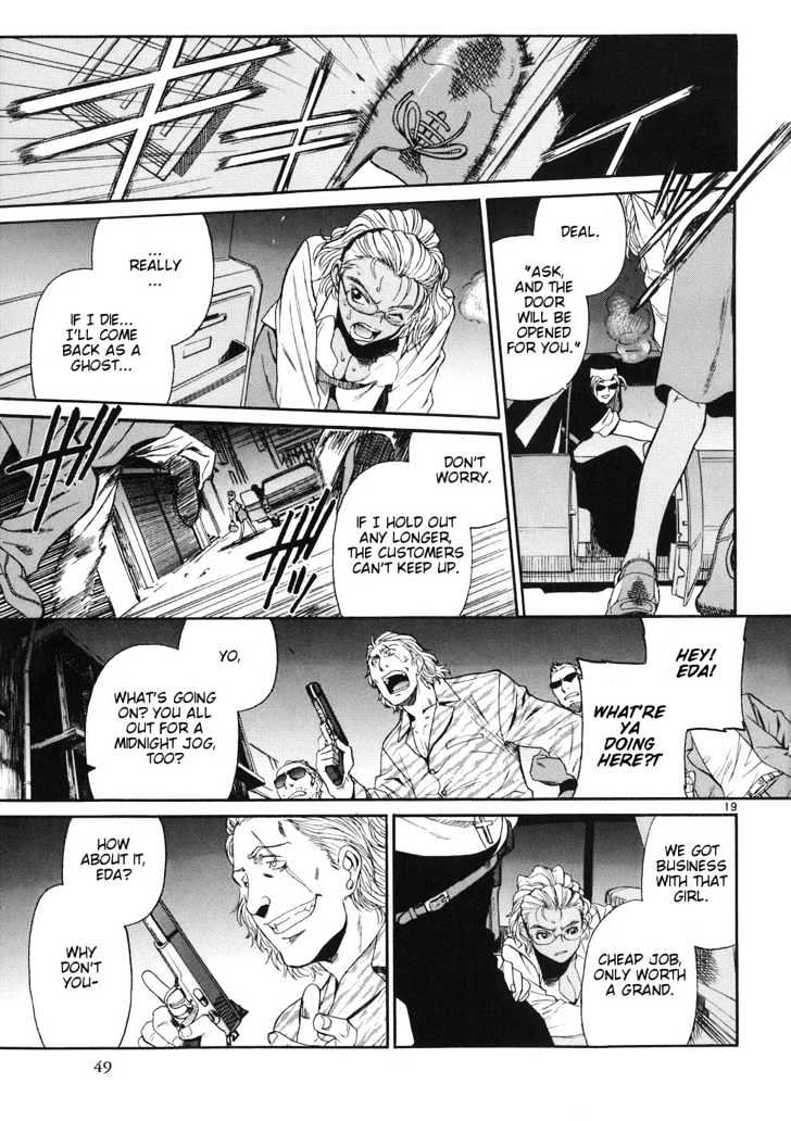 Read Black lagoon Manga Online