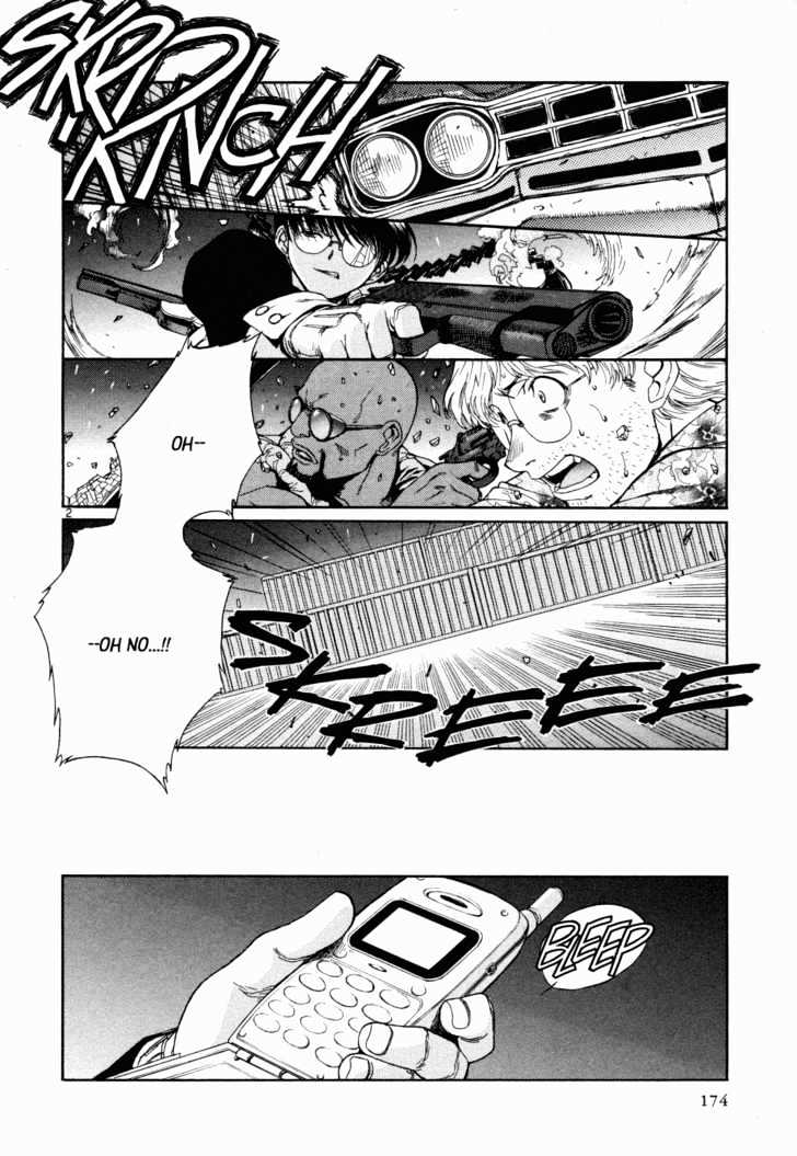 Read Black lagoon Manga Online
