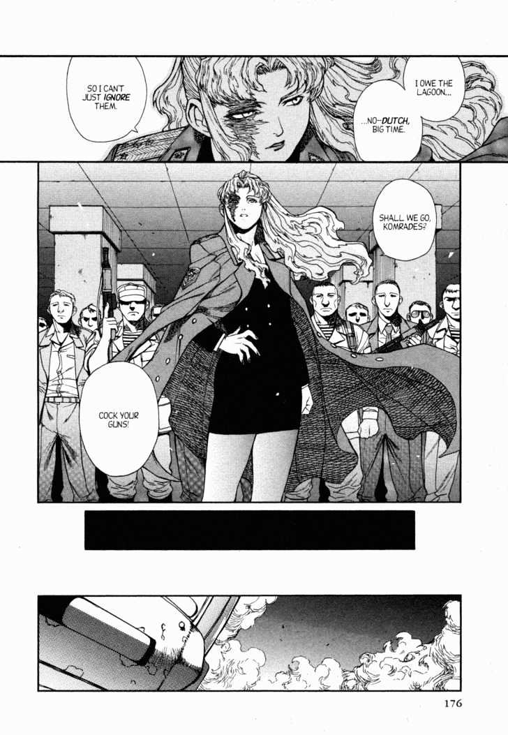 Read Black lagoon Manga Online