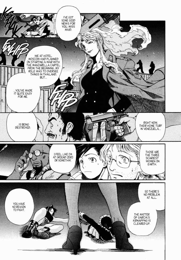Read Black lagoon Manga Online