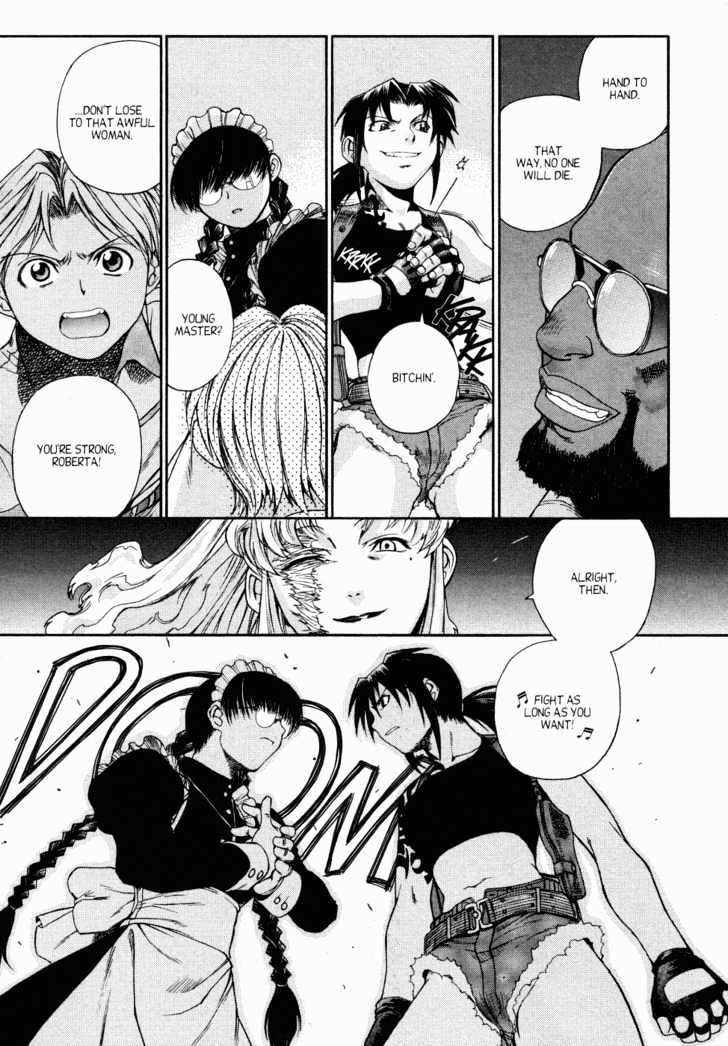 Read Black lagoon Manga Online