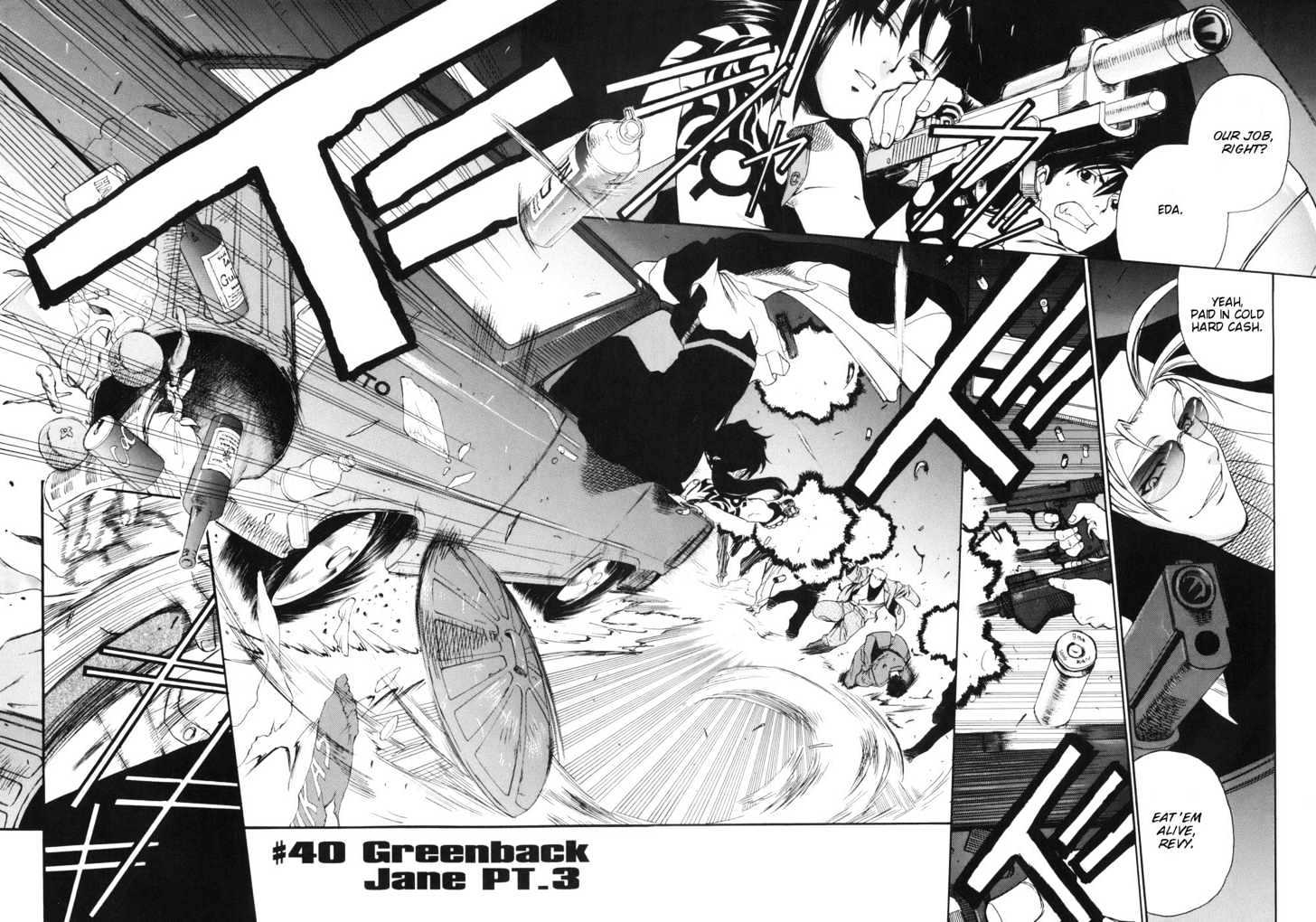 Read Black lagoon Manga Online