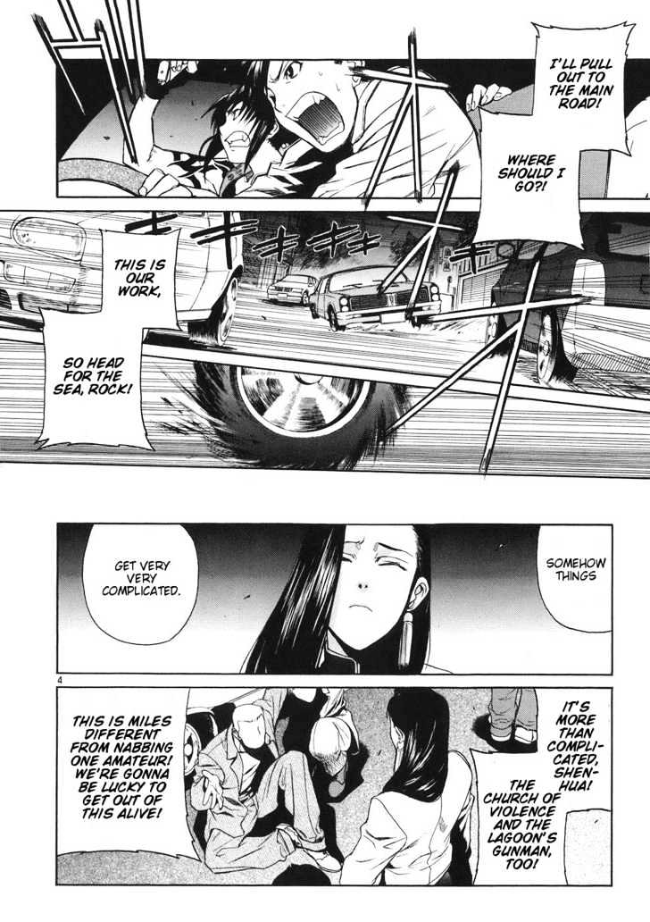 Read Black lagoon Manga Online