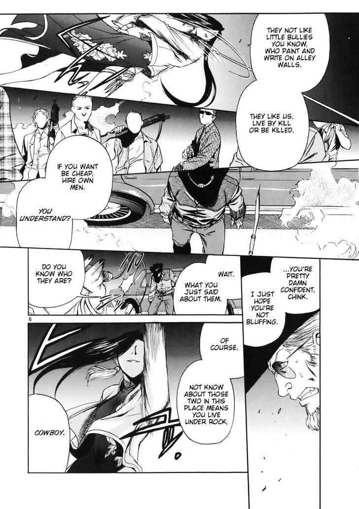 Read Black lagoon Manga Online