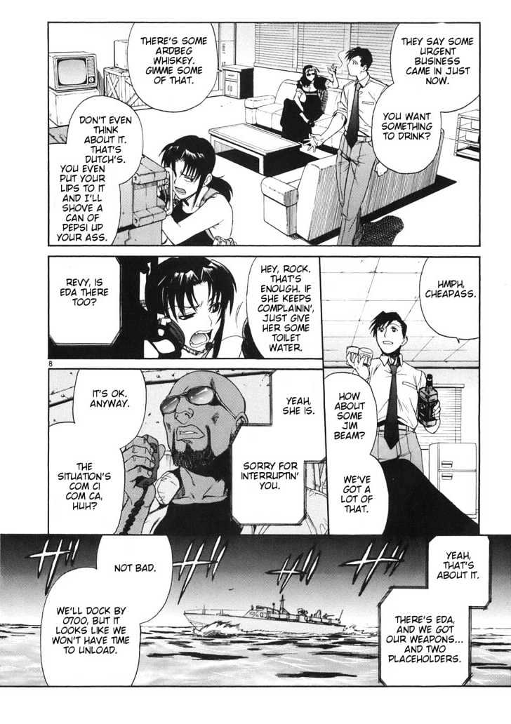 Read Black lagoon Manga Online