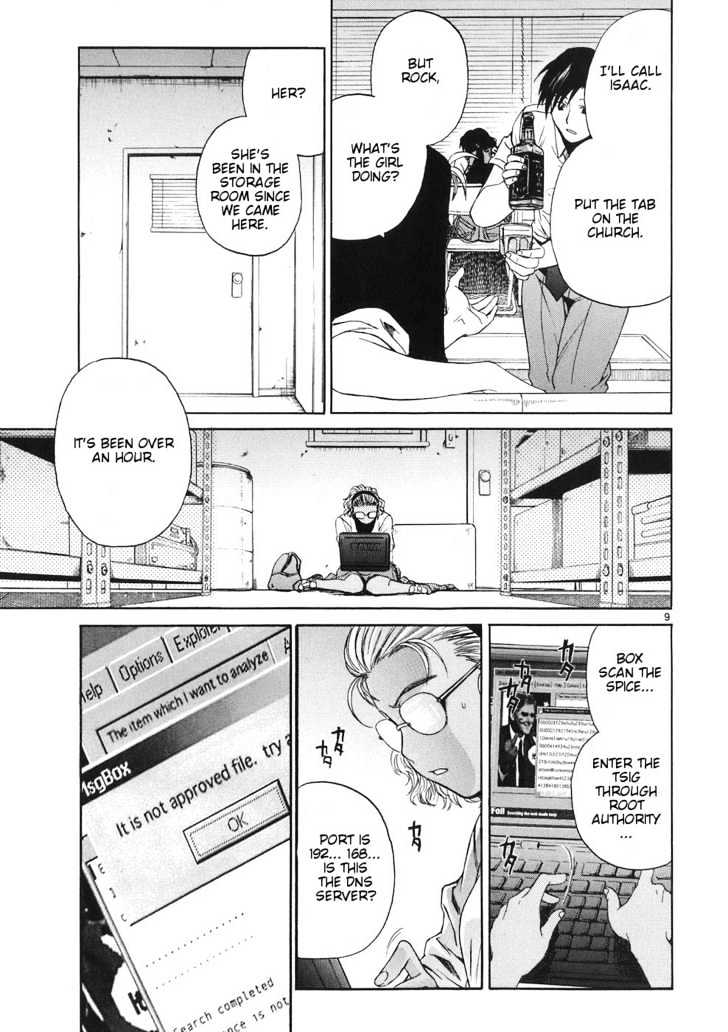 Read Black lagoon Manga Online