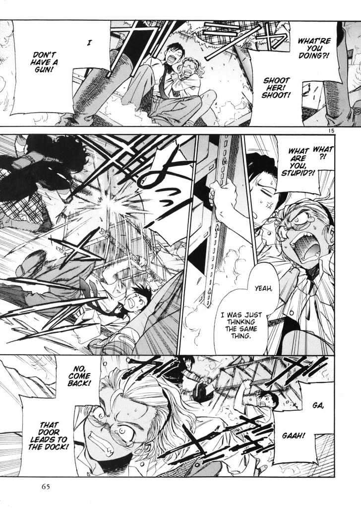 Read Black lagoon Manga Online