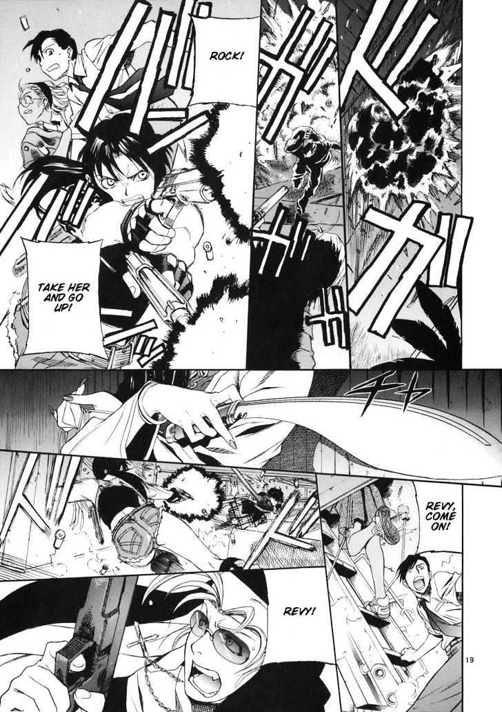 Read Black lagoon Manga Online