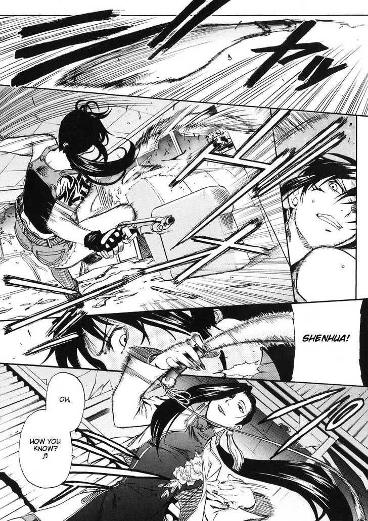 Read Black lagoon Manga Online