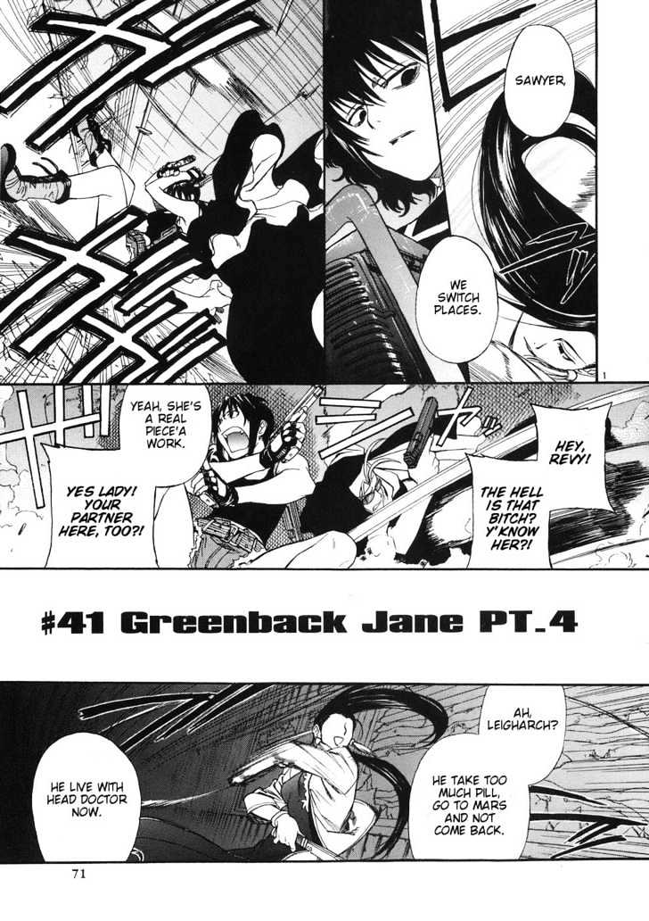 Read Black lagoon Manga Online