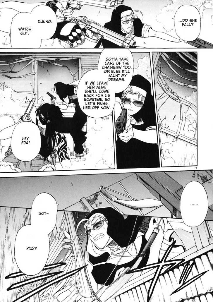 Read Black lagoon Manga Online