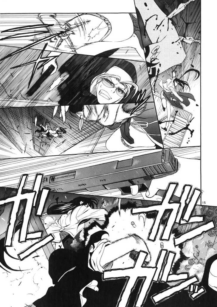 Read Black lagoon Manga Online