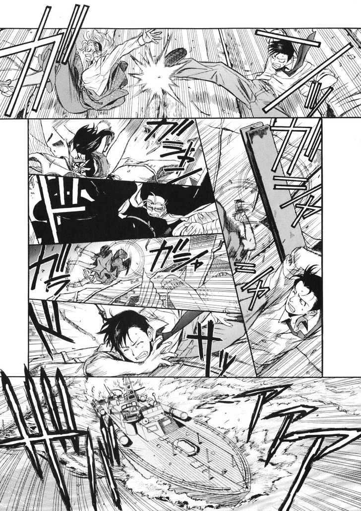 Read Black lagoon Manga Online