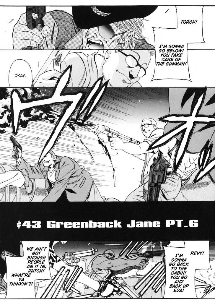 Read Black lagoon Manga Online