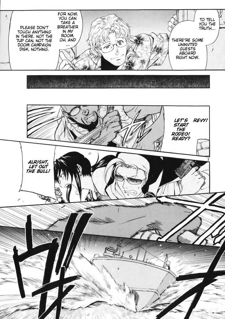Read Black lagoon Manga Online