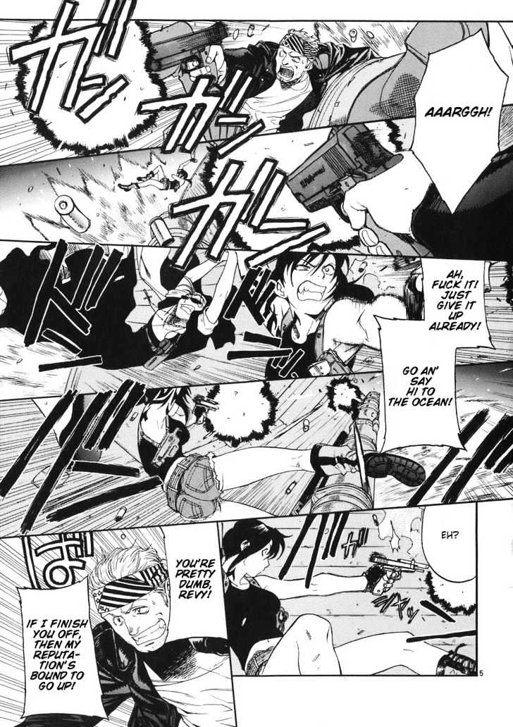 Read Black lagoon Manga Online