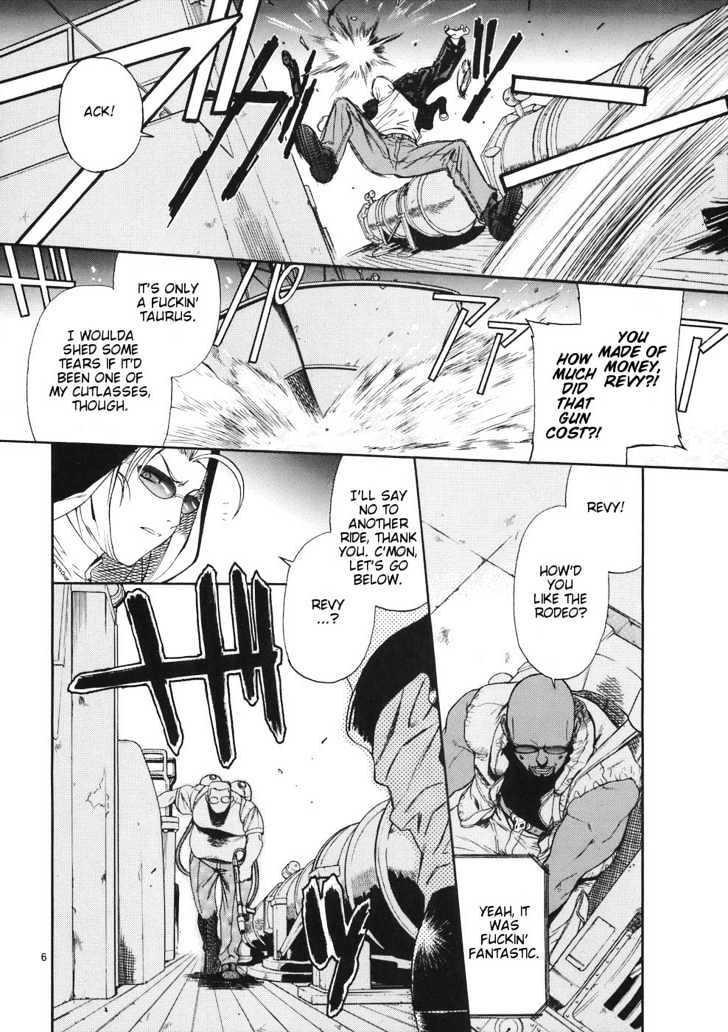Read Black lagoon Manga Online