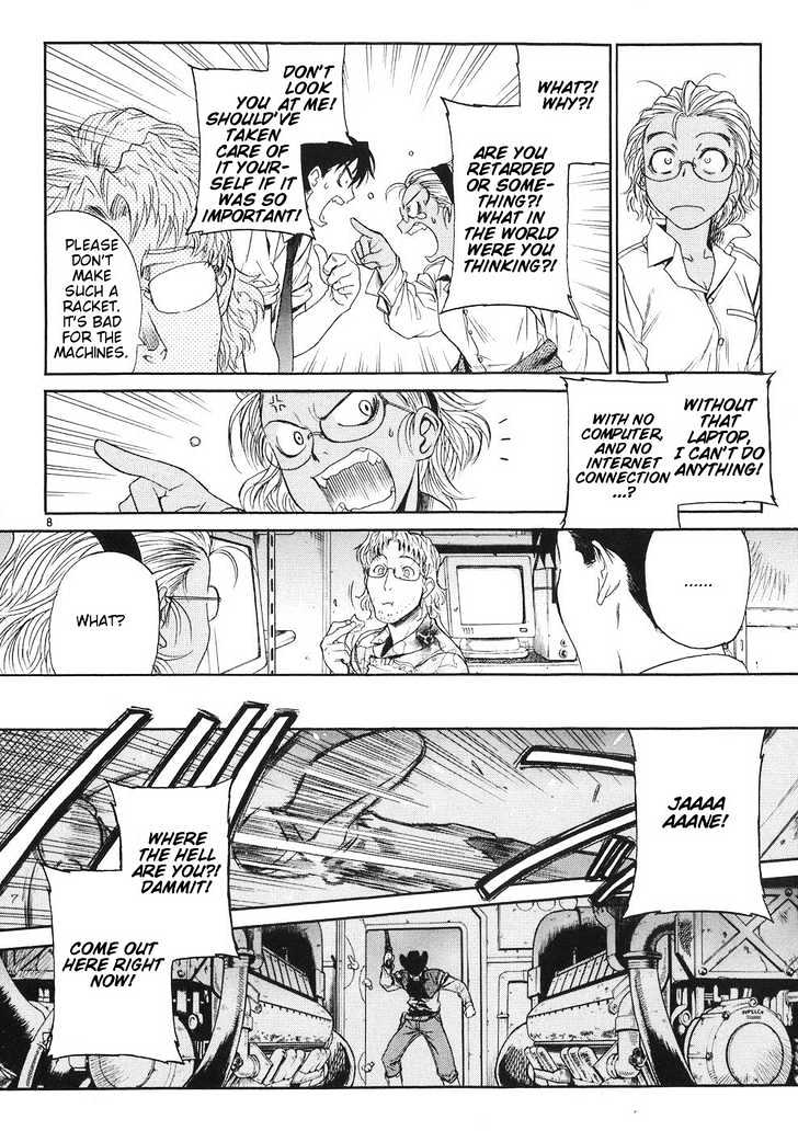 Read Black lagoon Manga Online