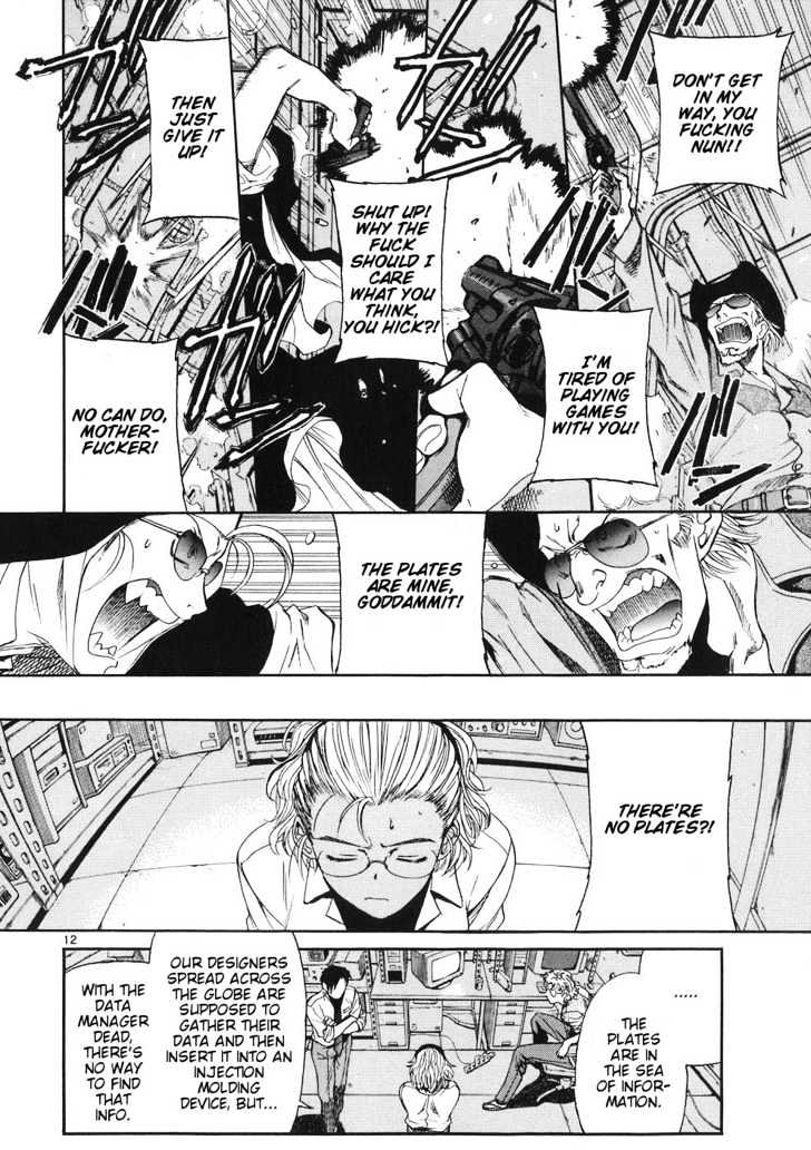 Read Black lagoon Manga Online