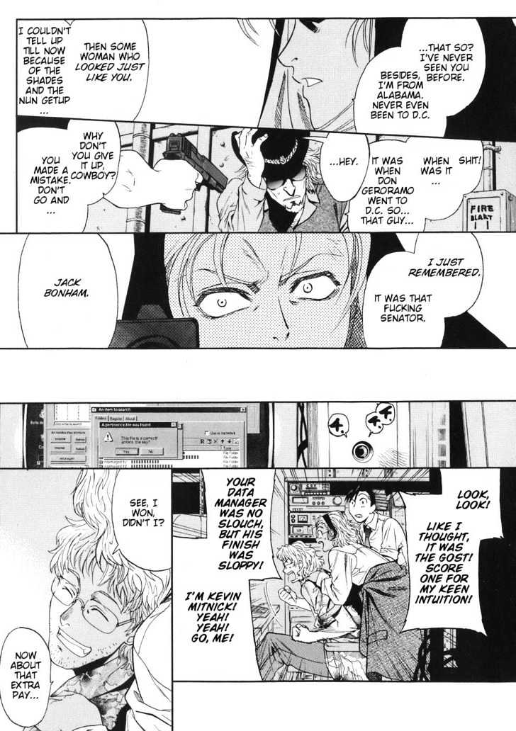 Read Black lagoon Manga Online