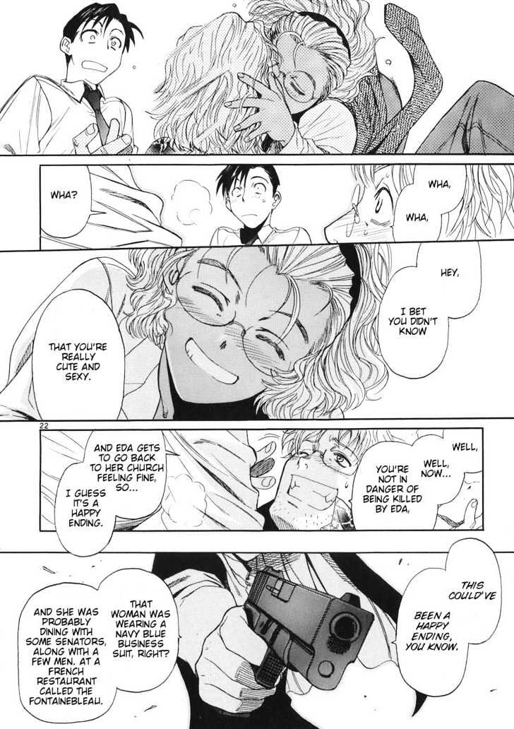 Read Black lagoon Manga Online