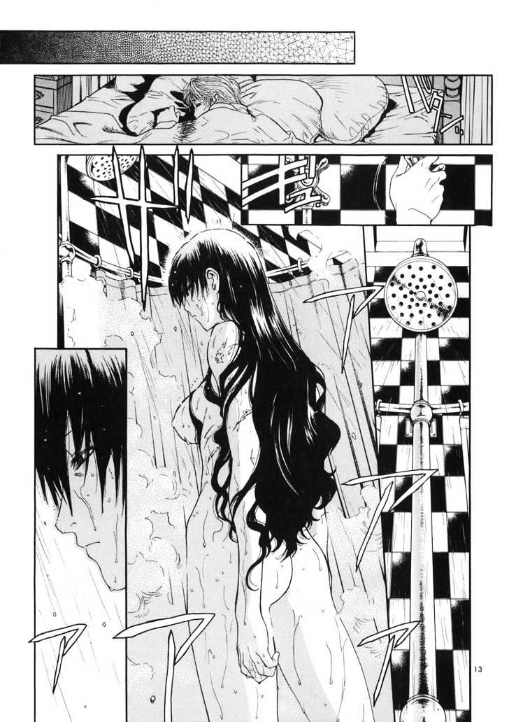 Read Black lagoon Manga Online