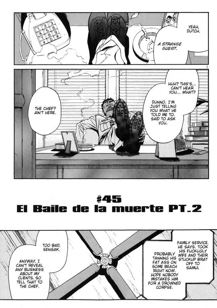 Read Black lagoon Manga Online