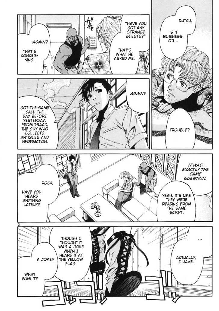 Read Black lagoon Manga Online