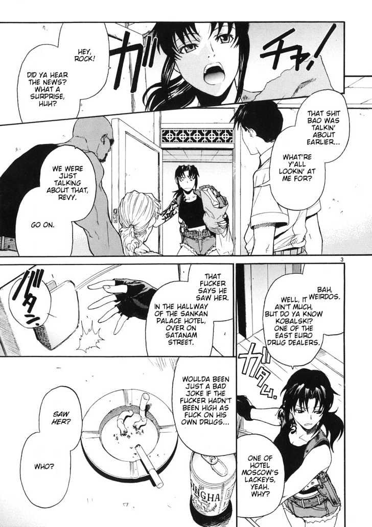 Read Black lagoon Manga Online