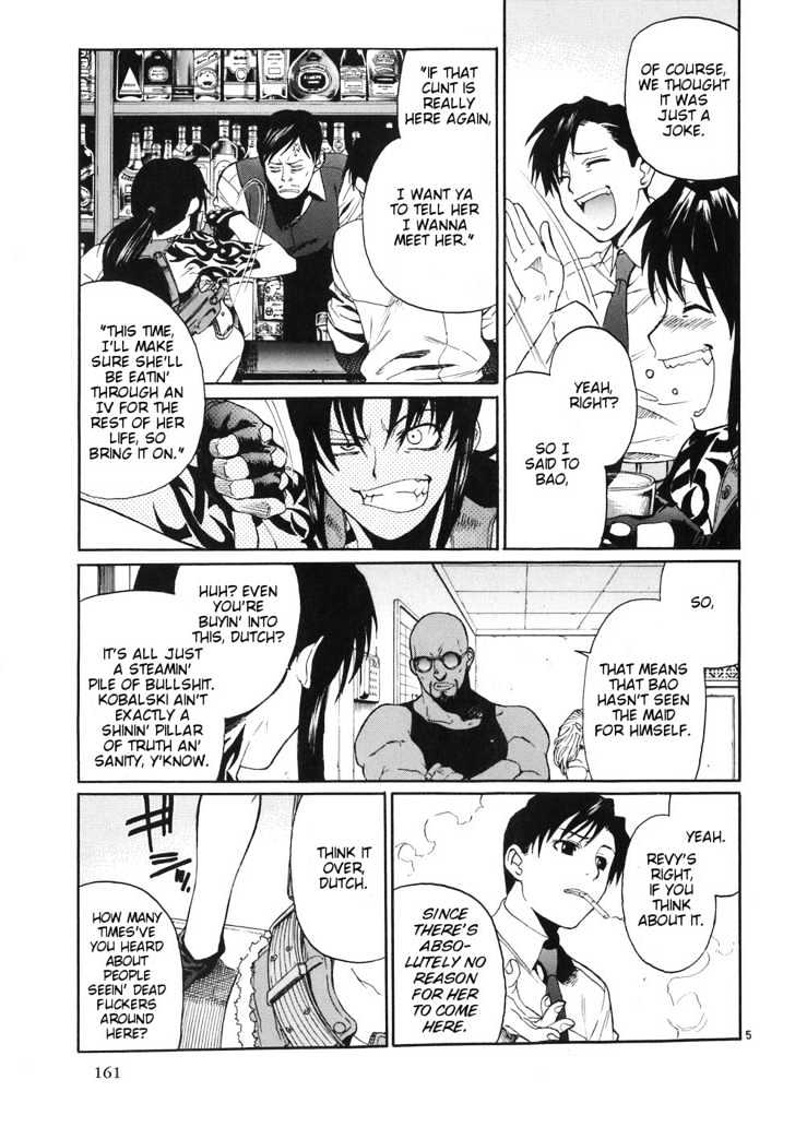 Read Black lagoon Manga Online