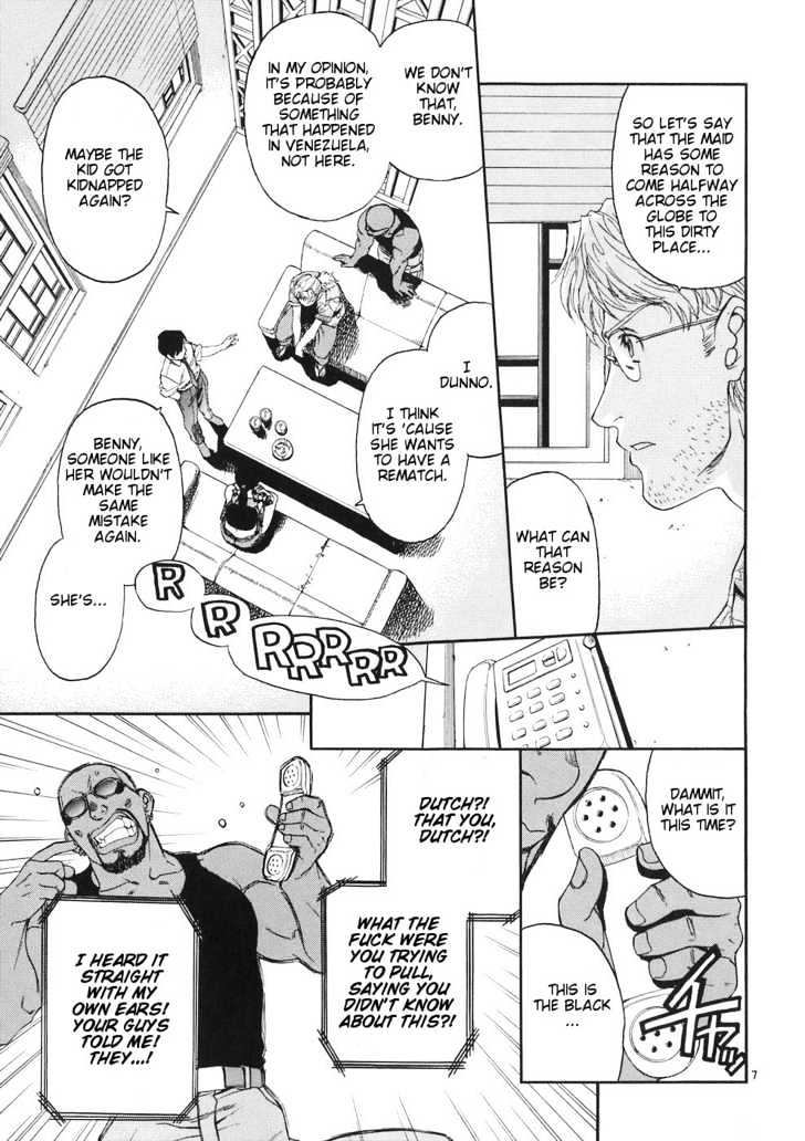 Read Black lagoon Manga Online