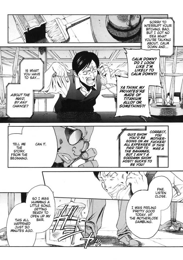 Read Black lagoon Manga Online