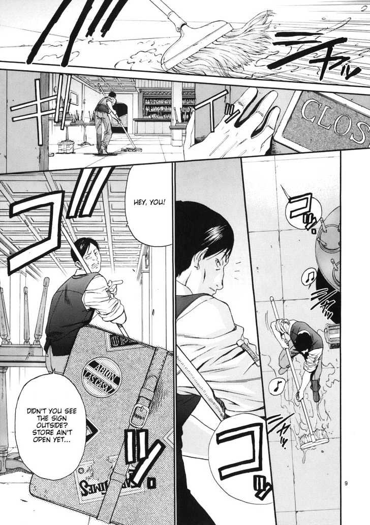 Read Black lagoon Manga Online