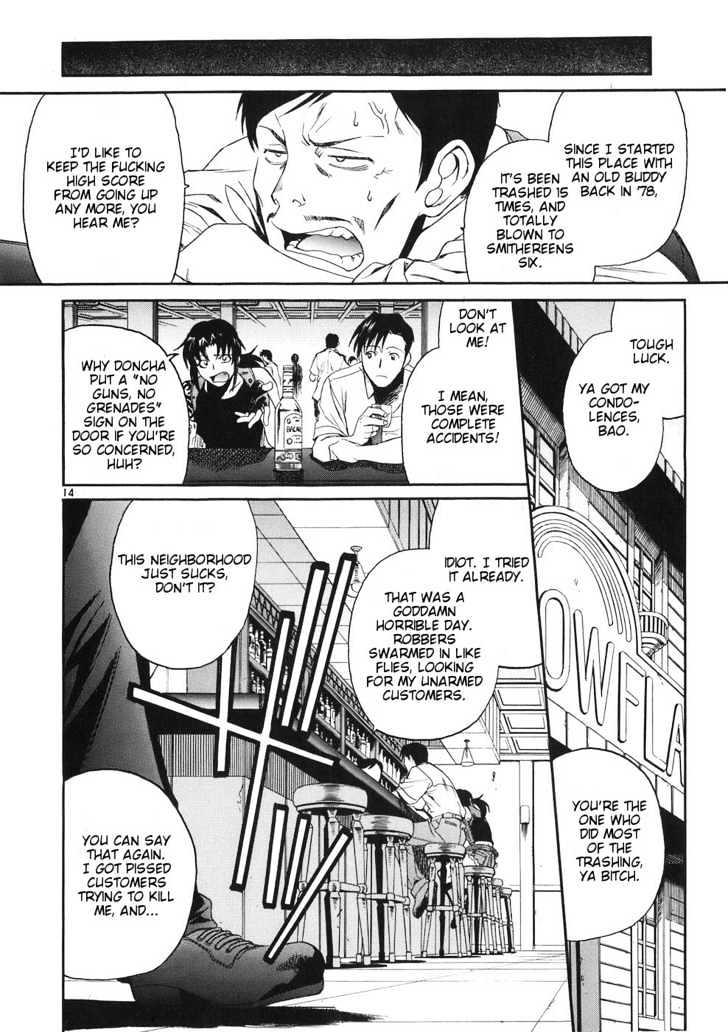 Read Black lagoon Manga Online