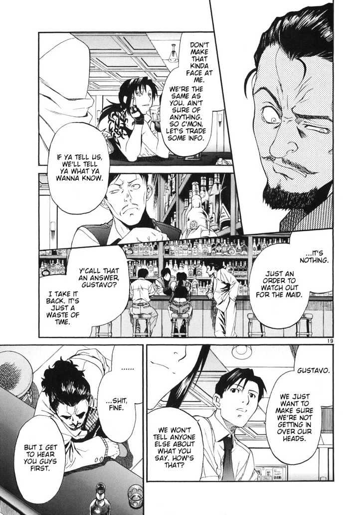 Read Black lagoon Manga Online