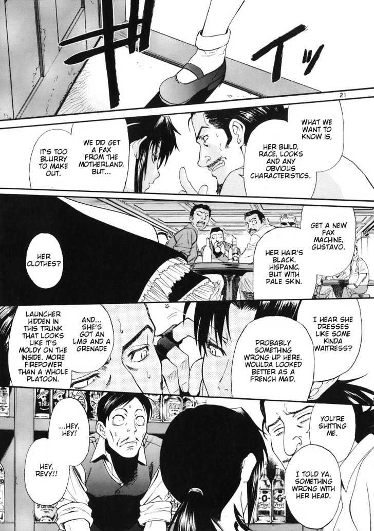 Read Black lagoon Manga Online