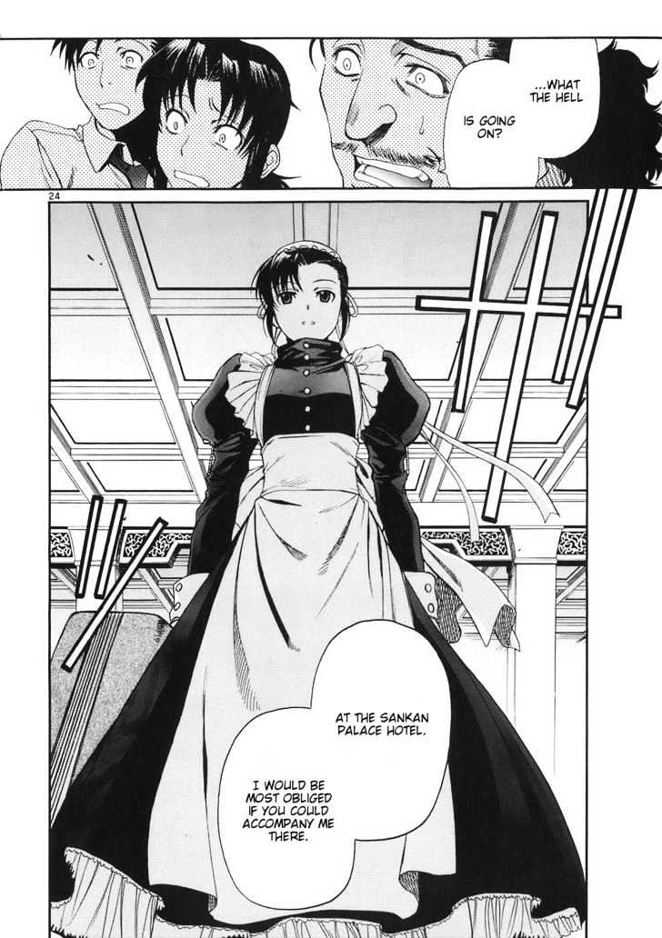 Read Black lagoon Manga Online