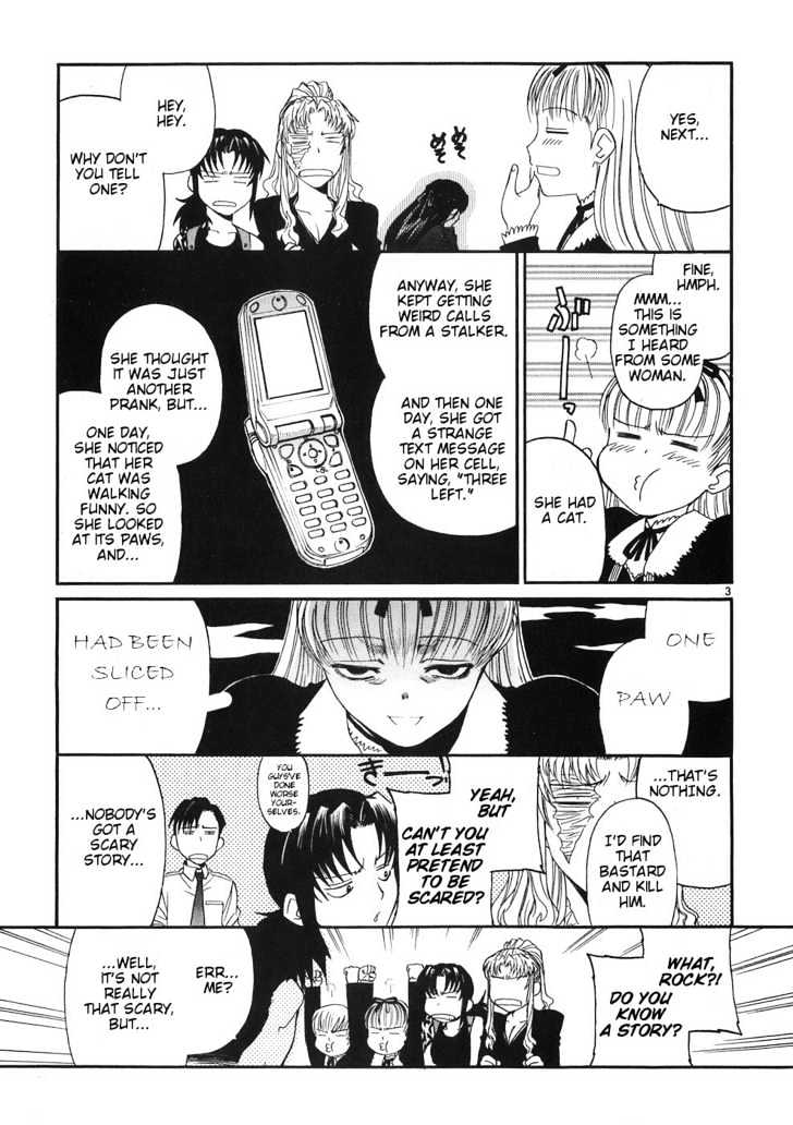 Read Black lagoon Manga Online