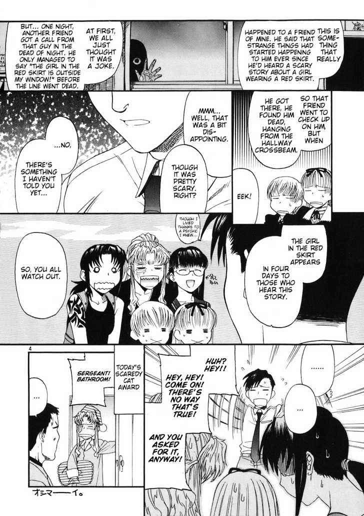 Read Black lagoon Manga Online