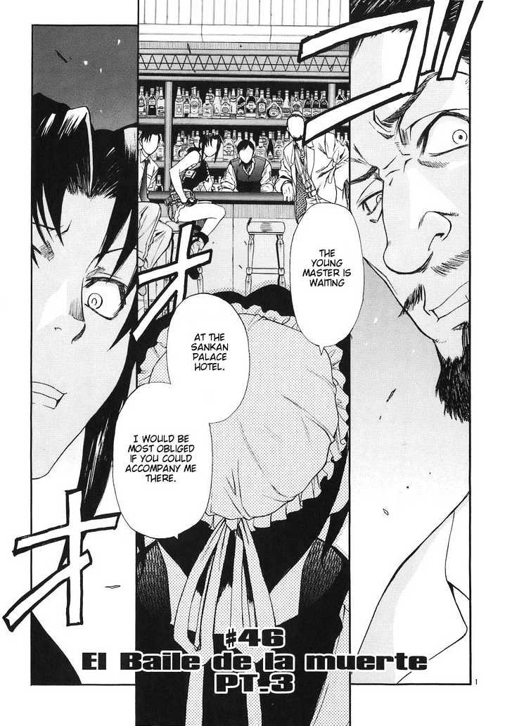 Read Black lagoon Manga Online