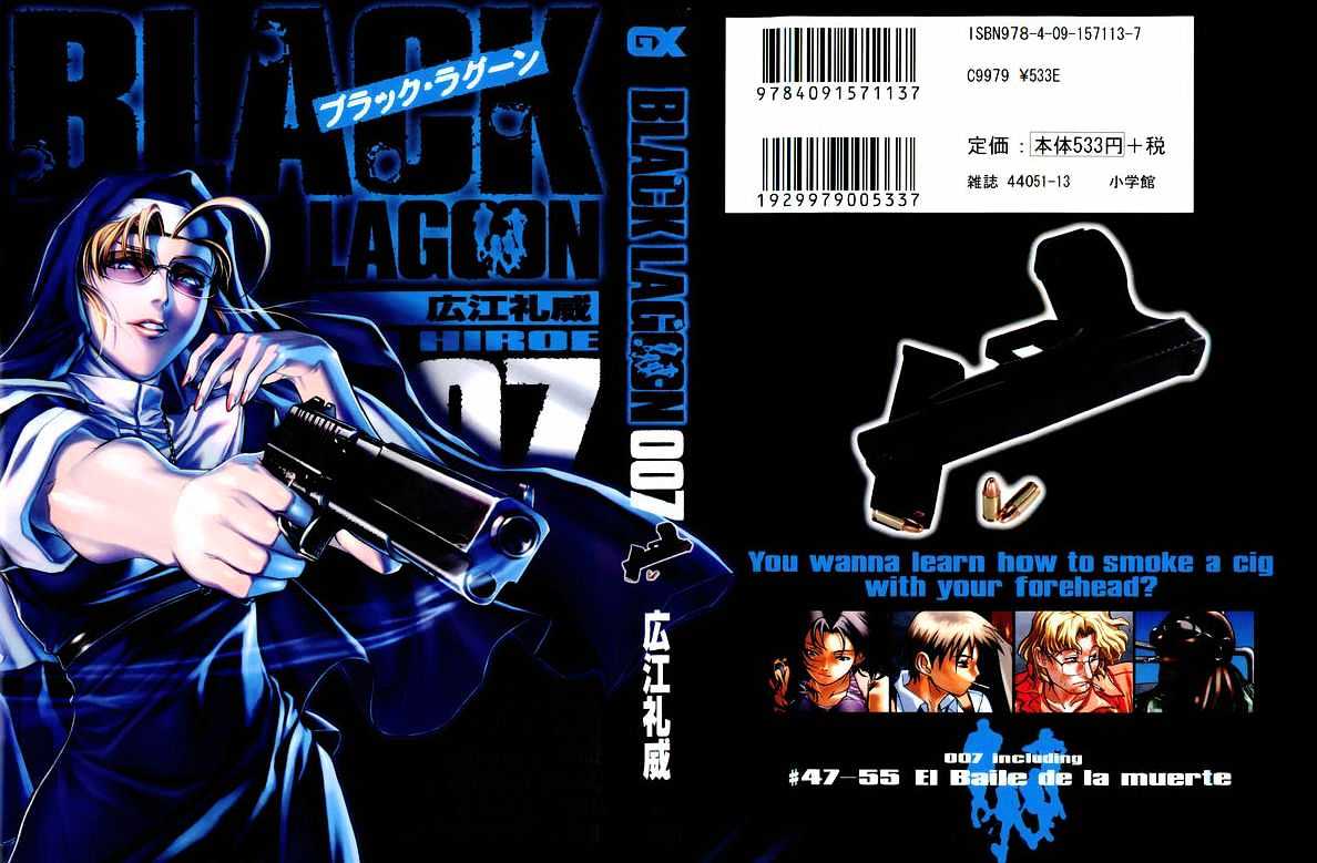 Read Black lagoon Manga Online