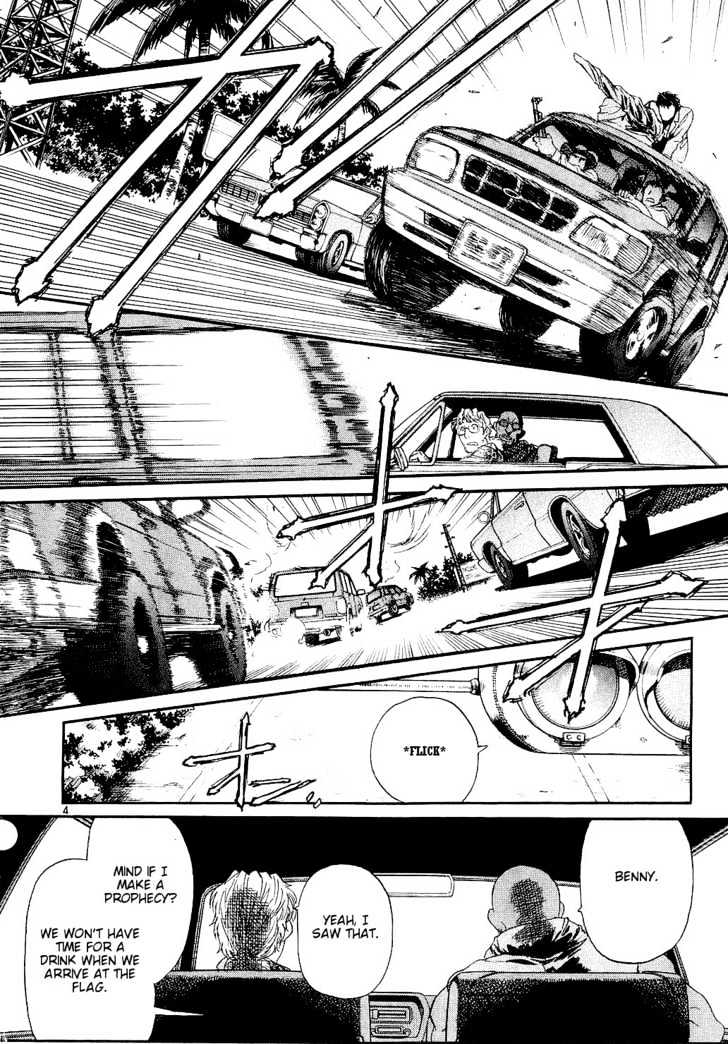 Read Black lagoon Manga Online