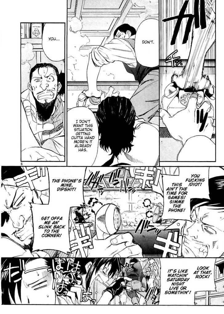 Read Black lagoon Manga Online