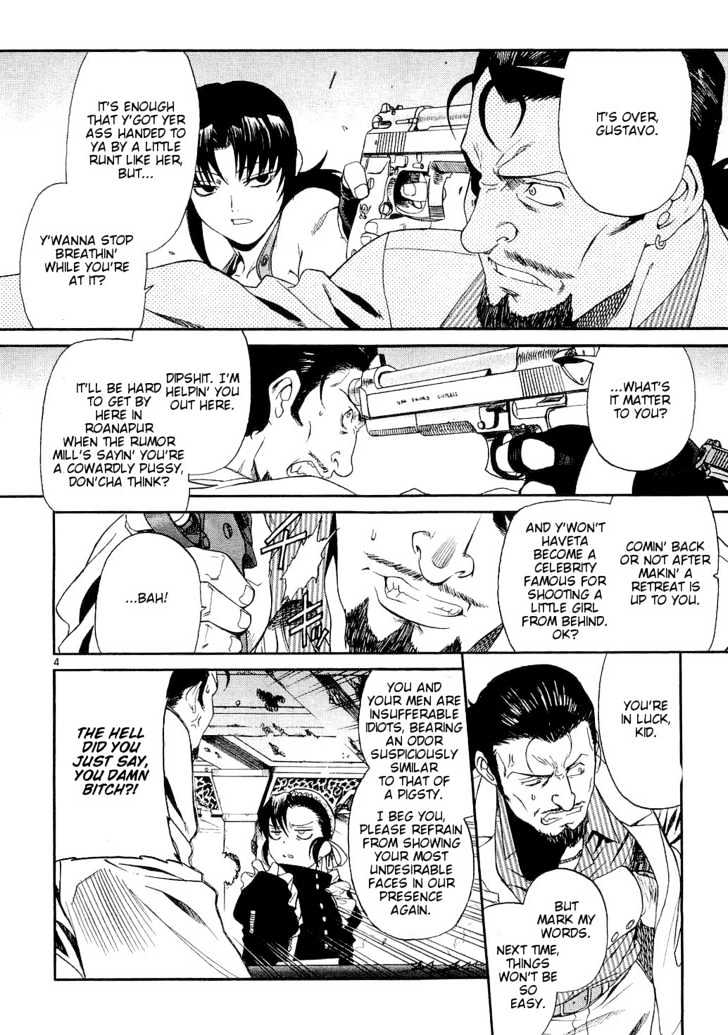 Read Black lagoon Manga Online