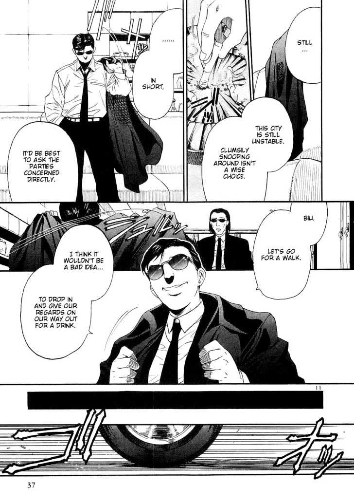Read Black lagoon Manga Online