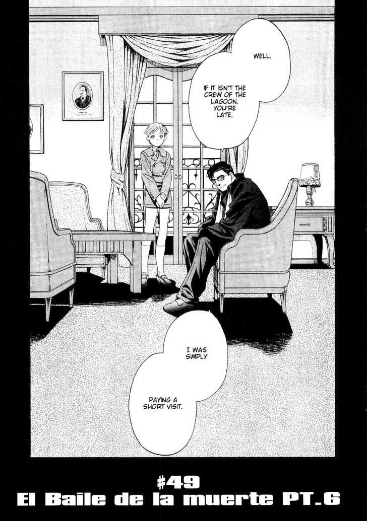 Read Black lagoon Manga Online