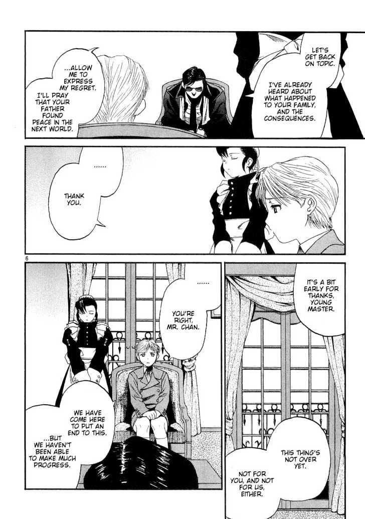 Read Black lagoon Manga Online