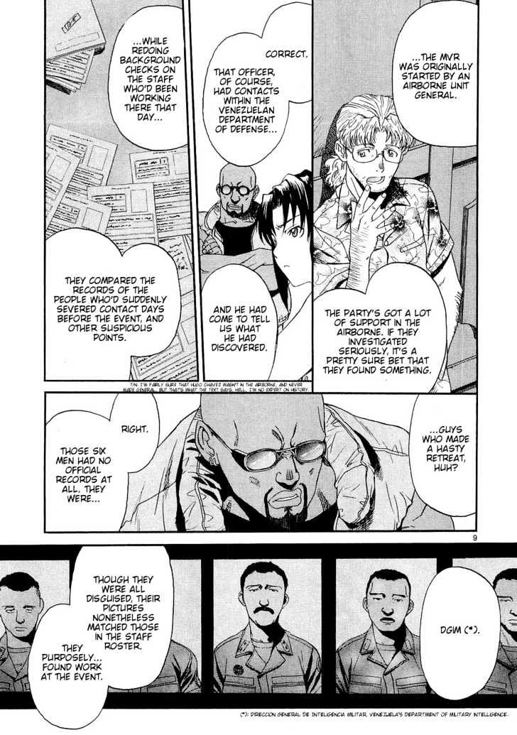 Read Black lagoon Manga Online